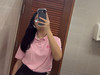 Sikarnss