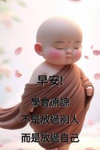 HUANG 1954629 唯客膠囊旅舍@清真寺街優惠