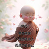 HUANG 1954629