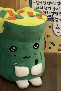 わ4 인터시티 서울 쿠폰