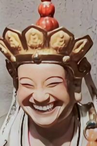 Chan Han Hin 福岡溫泉飯店優惠