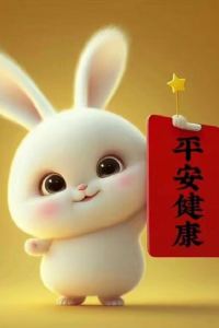 Jenny Zeng 2024 吉隆坡黃金棕櫚度假村優惠