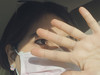 น่าน