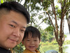 thaihao