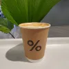 Avatar 1