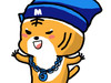 กัณฐมณี ปรีชา