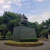 Ken Kudo