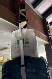Hamster 明園溫泉別莊優惠
