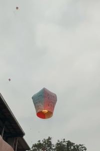 なっくる 名鉄イン名古屋駅新幹線口 クーポン