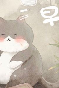 偷喝可乐的小鱼 香港8度海逸酒店優惠