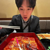 대학생 앙기모띠맨