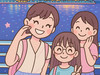いちごファミリー