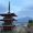 huangsj