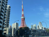 ハルン