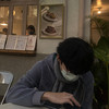 旅行阿茶
