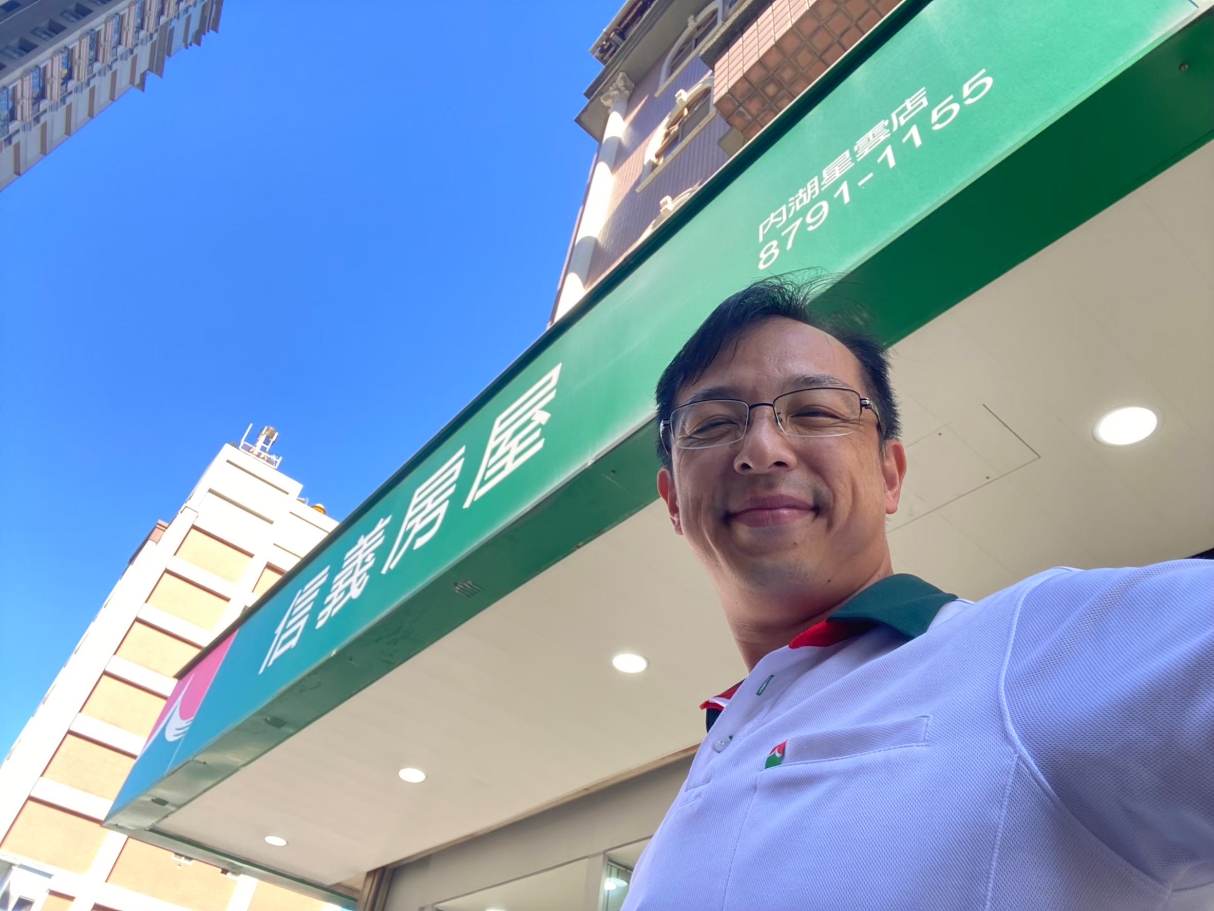 房仲千萬超業李永勤店長（Ross9413）