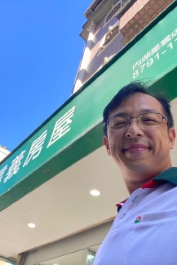 房仲千萬超業李永勤店長（Ross9413） 旅館 魚半 クーポン