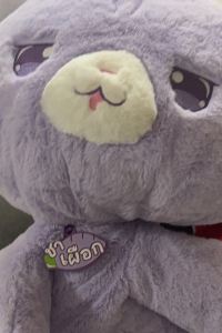 Pp119 柚木酒店優惠