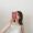 Mai_travel