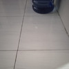 ngicipsikut