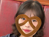 인쏭