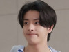 Nisjang