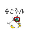 제이브로우