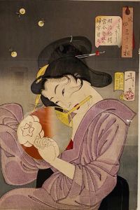 다낙 千年亭 クーポン