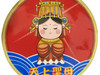 黑小黑