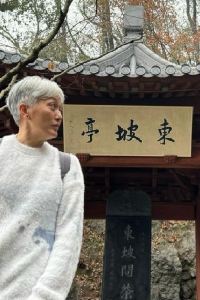 at.lee 享萊行政公寓（深圳北站店）優惠