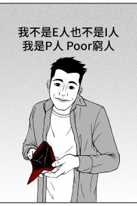 kaoyio 河內飯店優惠