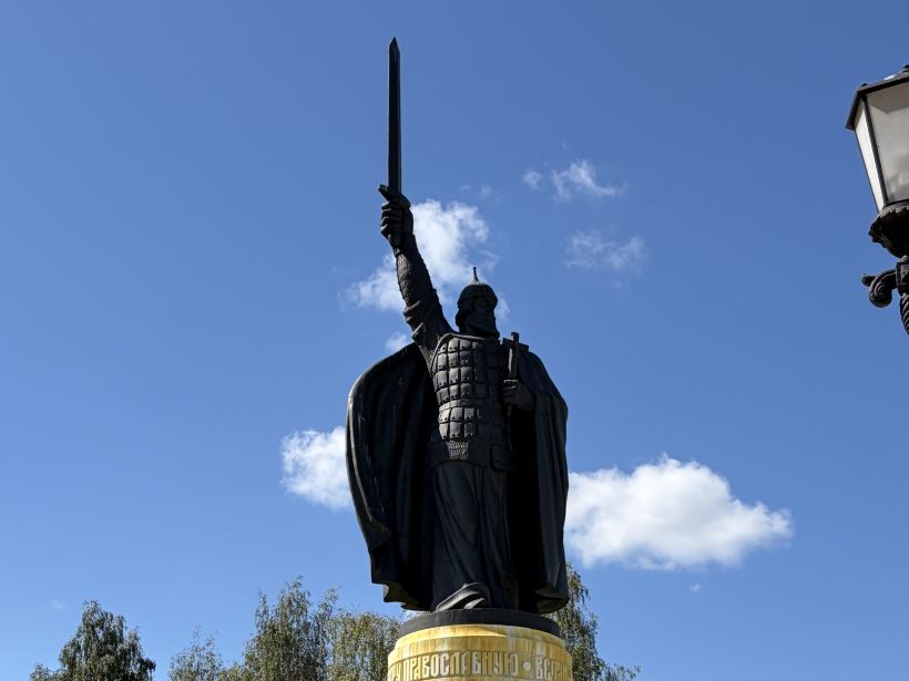 Alexeykstovo