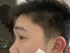 Wu chi