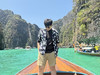 อ า ม มี่ ห นี เ ที่ ย ว -Armmy Journey