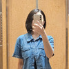 Renny Lei