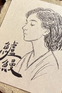 I travel therefore I am 拉交響樂威嚴飯店&SPA優惠