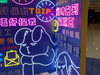 驅蚊熊