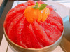 Michi3