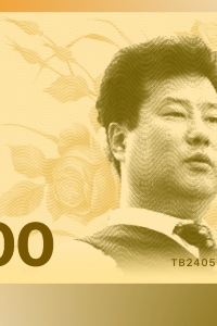 펭수삼촌 相模有限公司飯店優惠