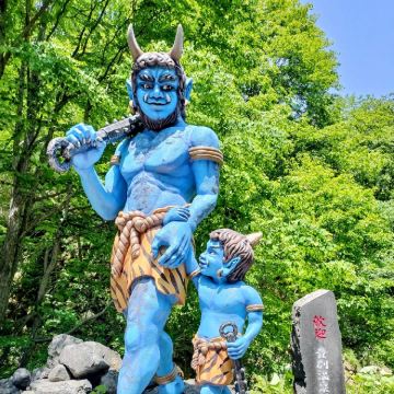 Trip.com 用戶