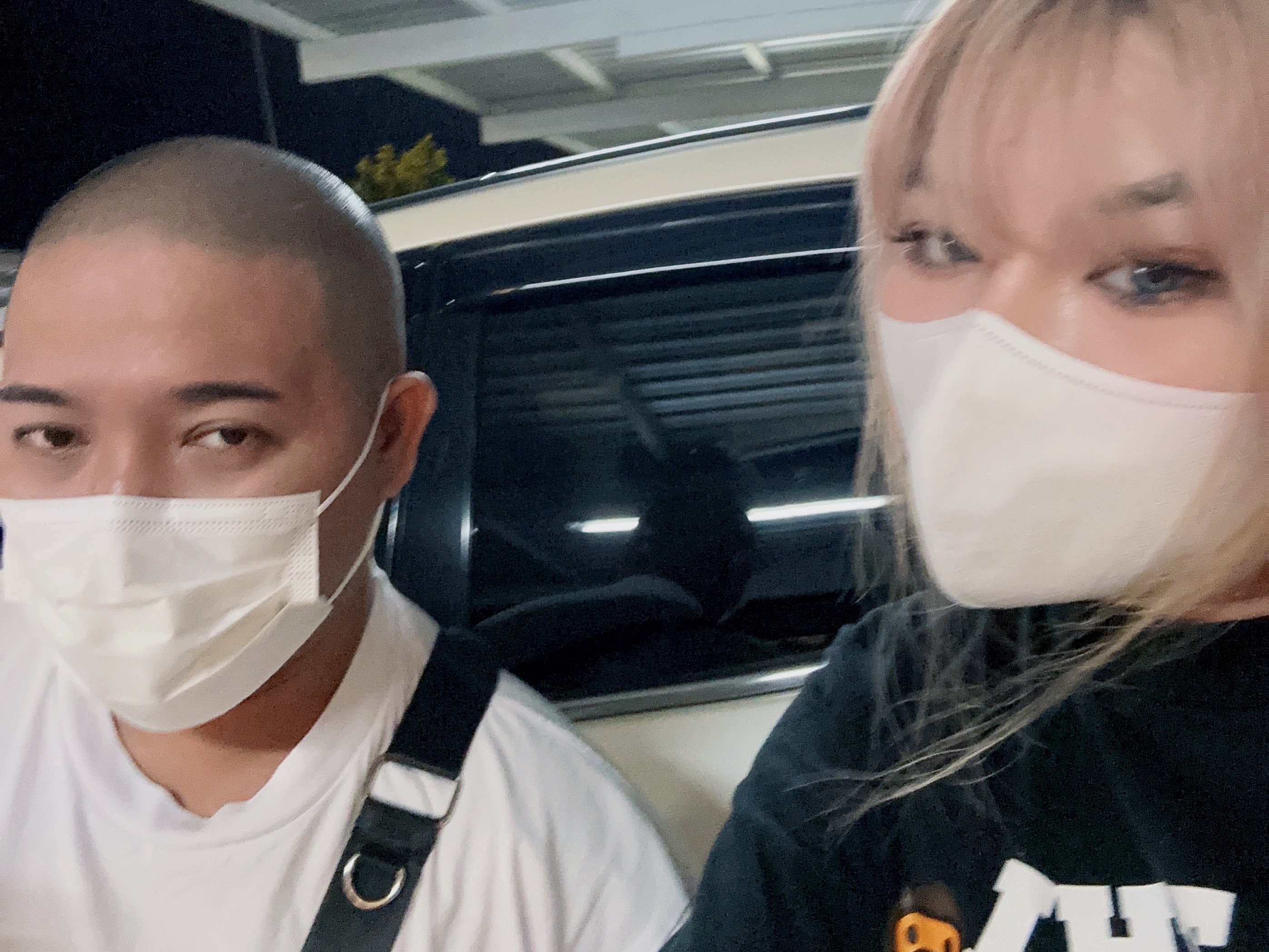 แสงสว่าง