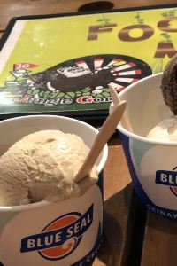 mmm uuu からくさホテルグランデ新大阪タワー クーポン