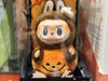 Liger Charm