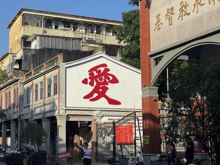 minmin不在家
