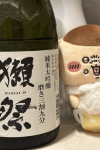 オスカープーン 桔子水晶深圳南山科技園酒店優惠