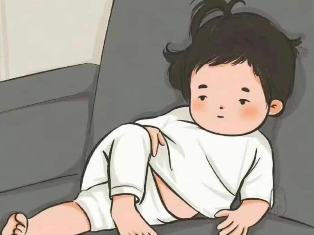 Bo lui