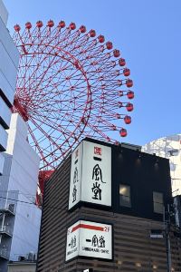 Pako Yip 中山小欖亞朵飯店優惠