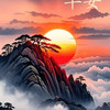 Huiyin Ng