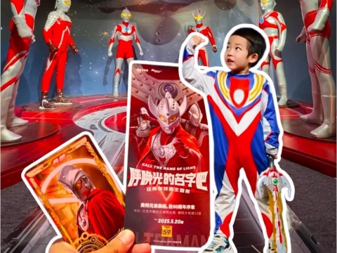 羅晴Lo Cheng kit