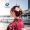 Travelizm · ป่ะ ไปเที่ยว